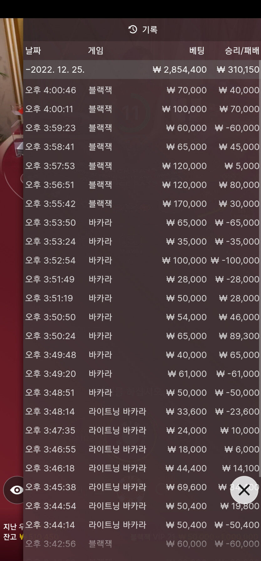 홈카후기(0)