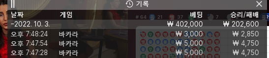 후기(0)