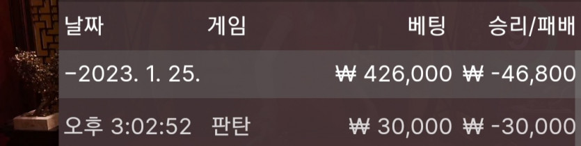 1/25 바둑알(4)