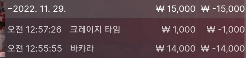 에볼후기(0)