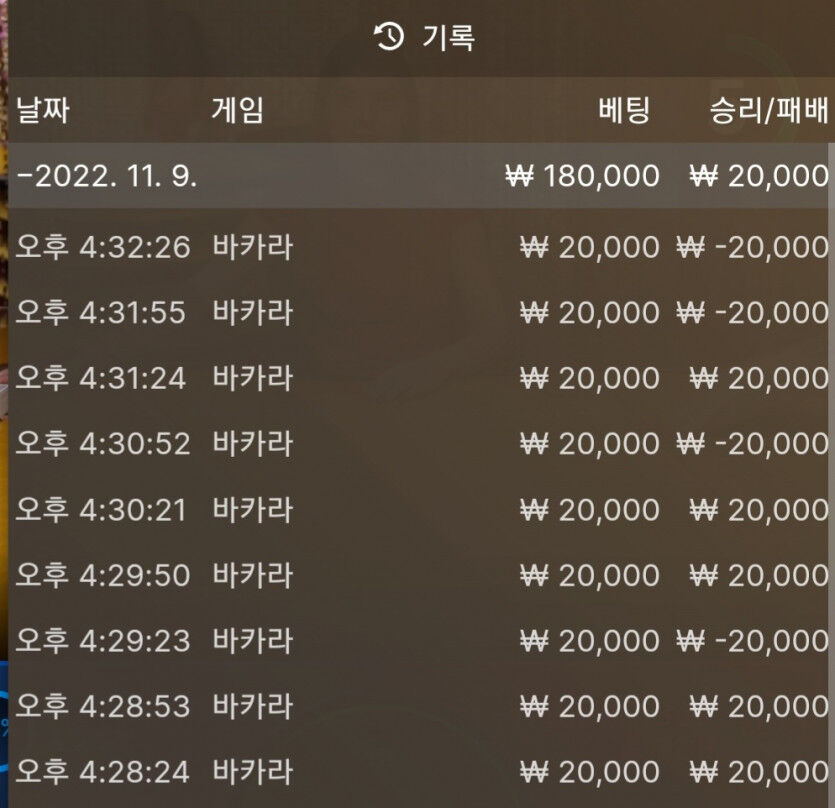 아리아 후기입니다.(0)