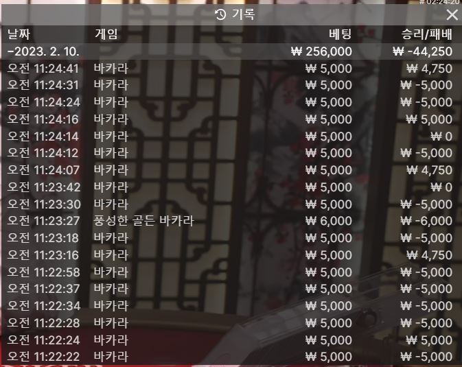 FM 후기(0)