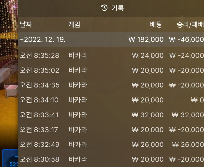 Fm 후기입니다.(0)