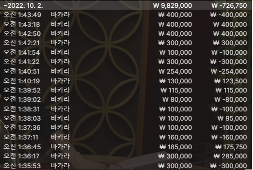 에볼후기(1)