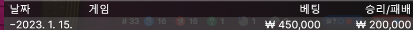 에볼 후기(0)