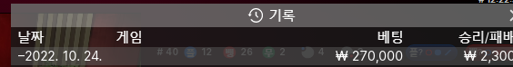 홈카 후기(0)
