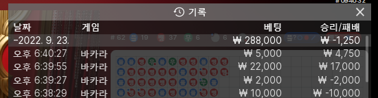 홈카 후기(0)