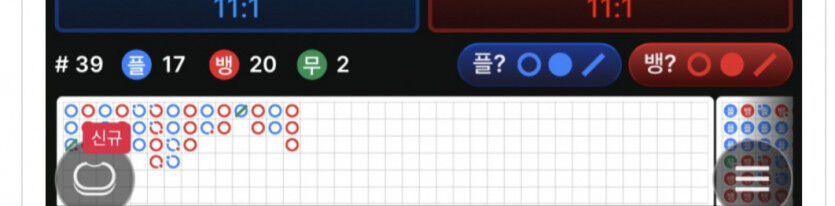 아리아후기(2)