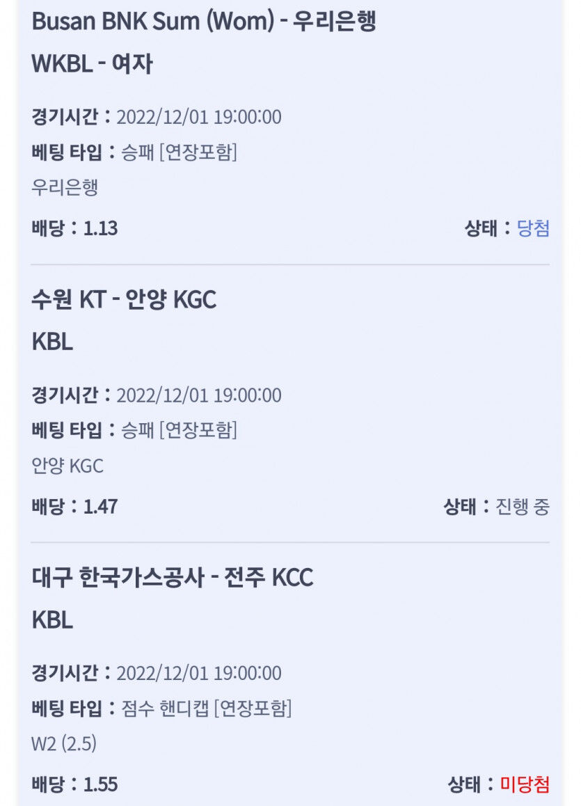 스포츠후기(0)