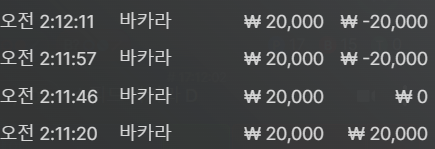 아리아 후기쿱+콤프 2만(0)