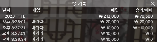 간만에 후기(0)