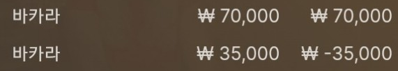 에볼 후기(0)