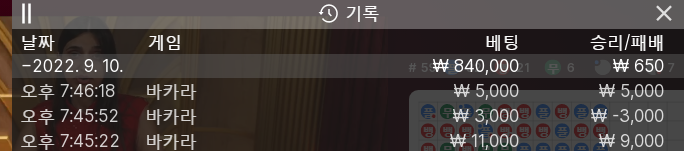 아리아 후기(0)