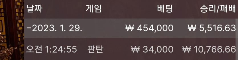 1/29 바둑알(2)