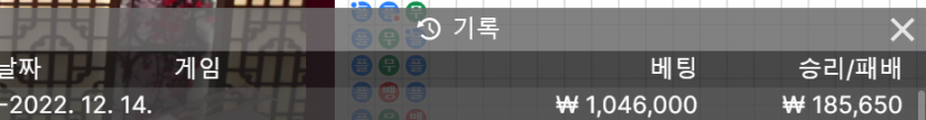 핑카 후기(0)