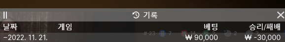 에볼 후기(0)
