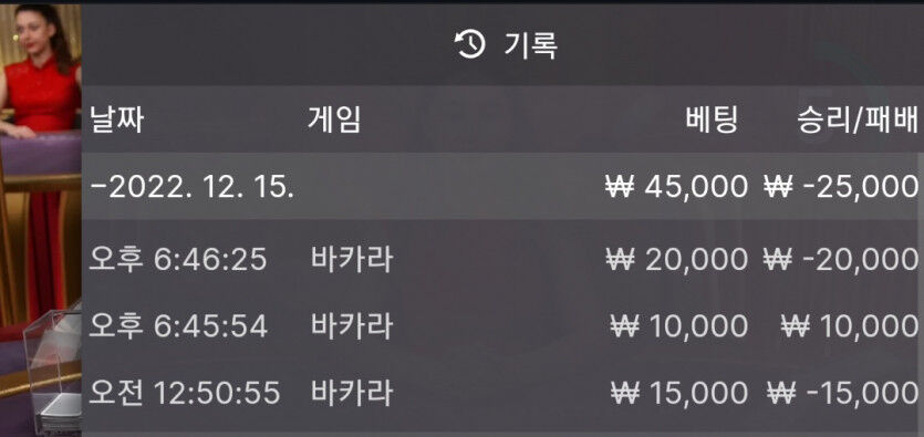 에볼 후기(0)