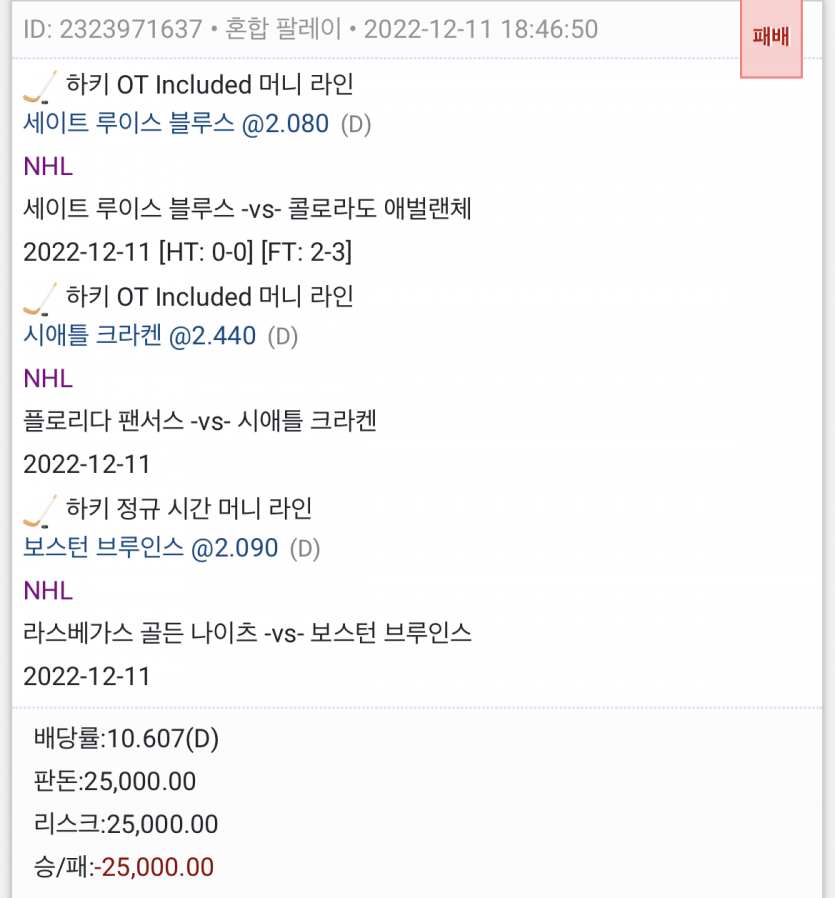 또또 후기1(0)