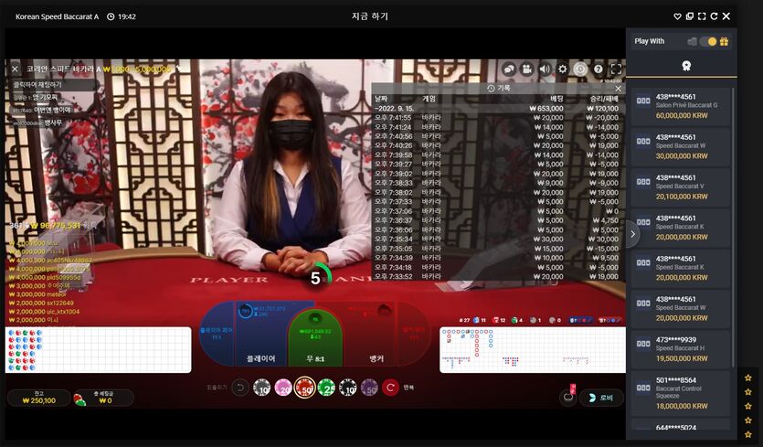 게임후기3(에볼) 10입 25환(0)