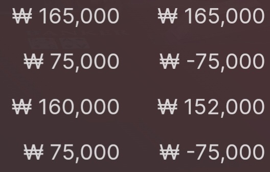 에볼루션 후기.(0)