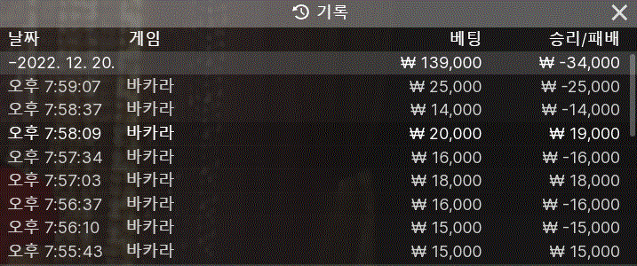 fm 후기입니다.(0)