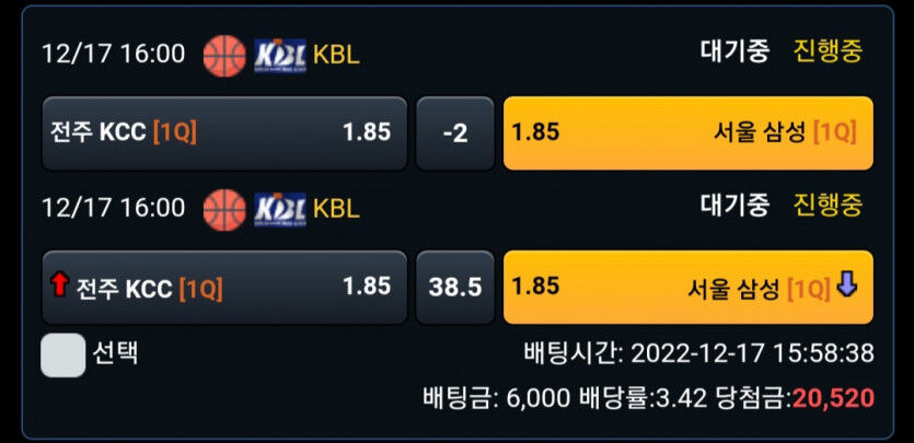 콩나물 국밥(0)