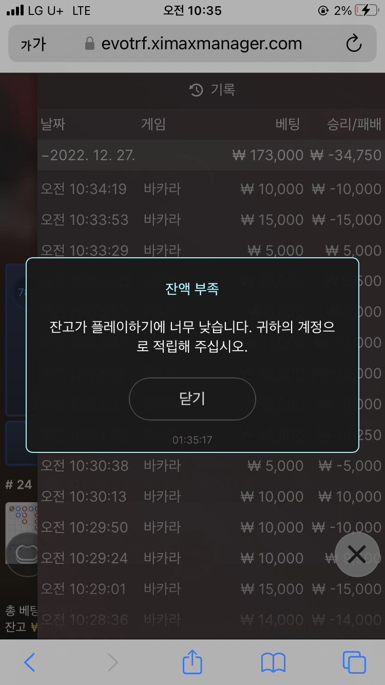 Fm 후기(0)