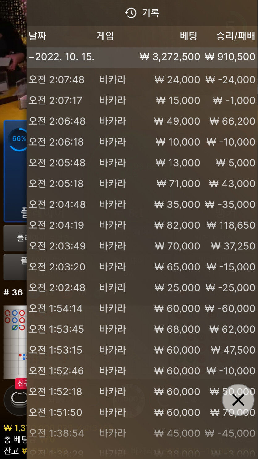 에볼후기(0)