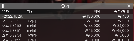 후기(0)