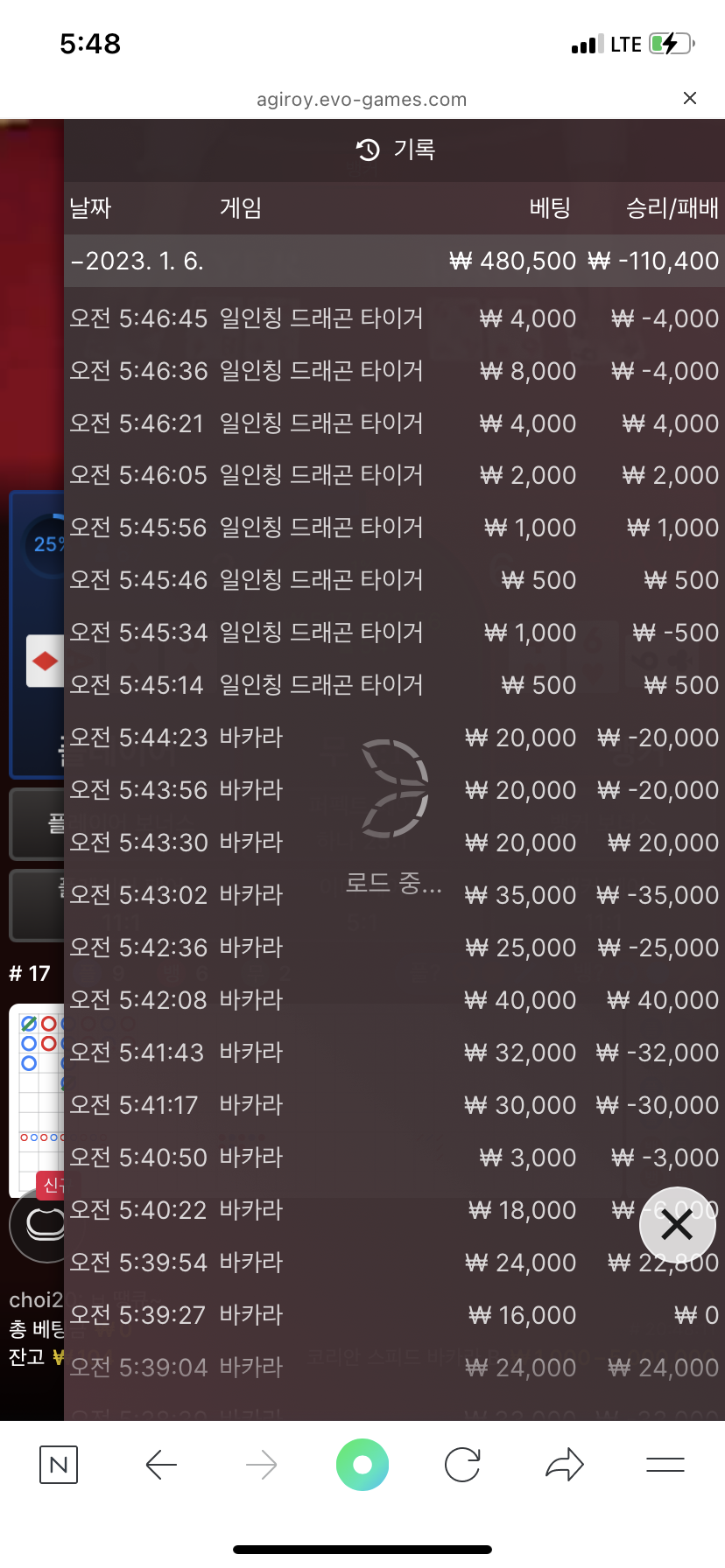 얀후기(0)