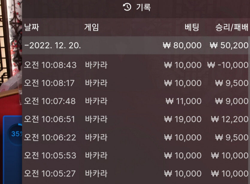 에볼 후기(0)