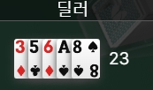 비제휴 2 후기(0)
