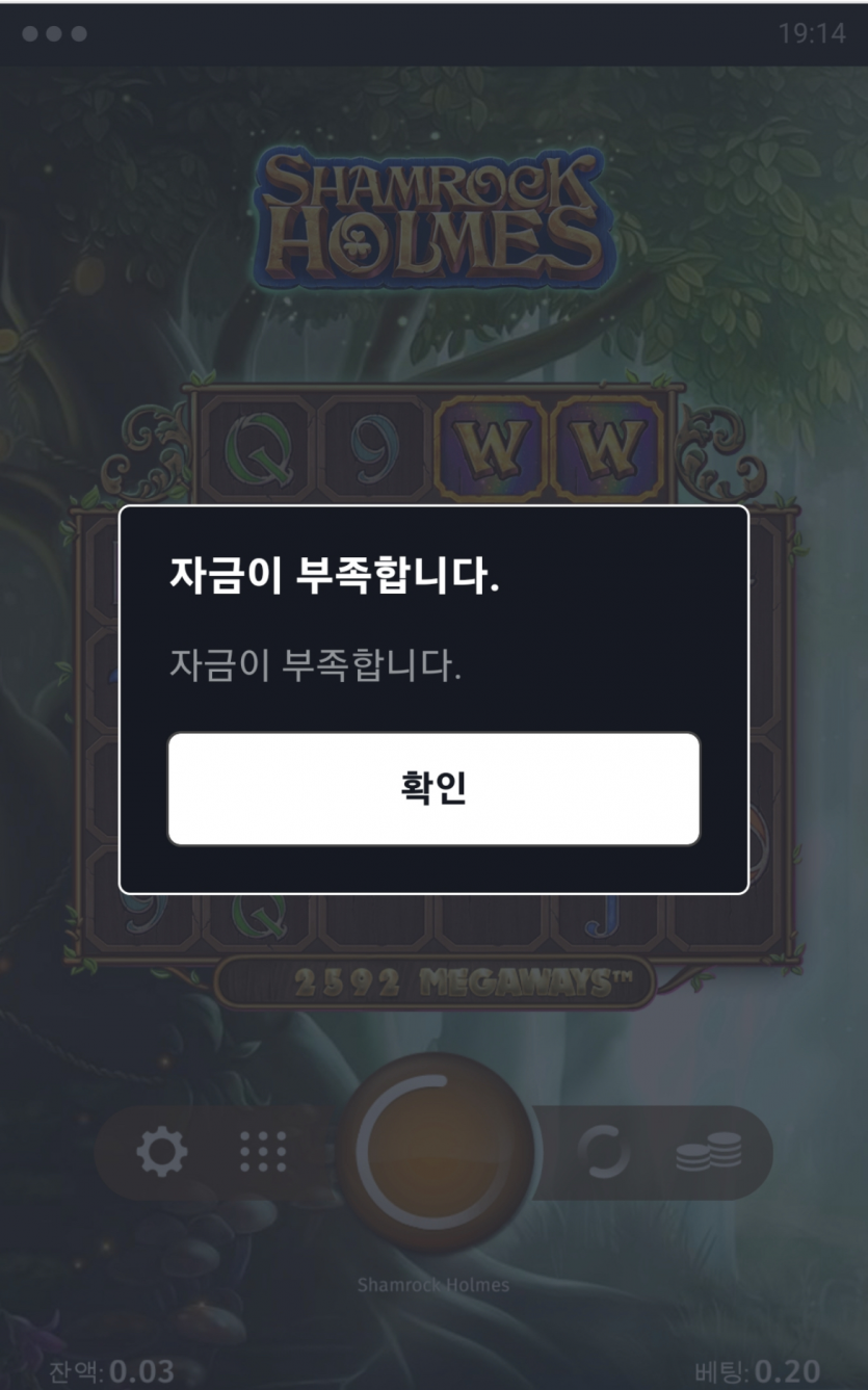 홈카 후기쿱(0)