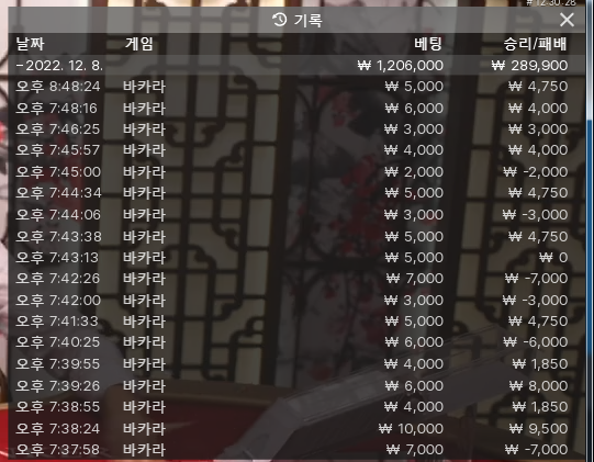 아리아,FM 후기~~^^(0)