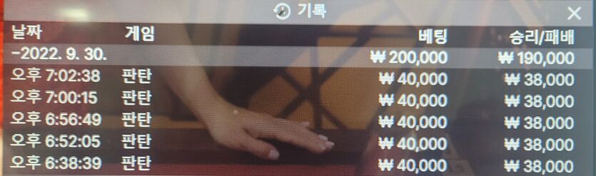돈벌기 참.....(0)