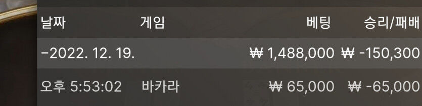 홈카후기(0)