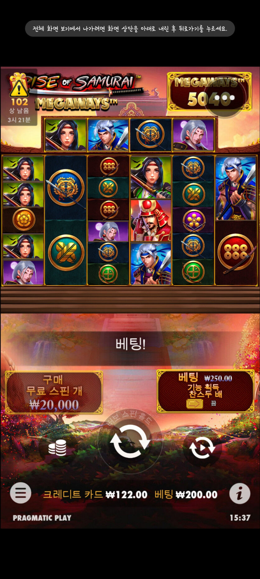 홈카후기(0)