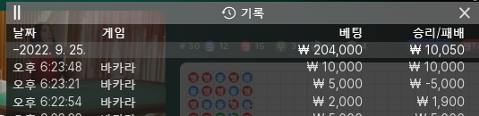 아리아 후기(0)
