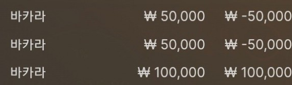 에볼 후기(0)