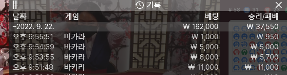 에볼 후기(0)
