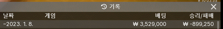 fm 후기입니다.(0)