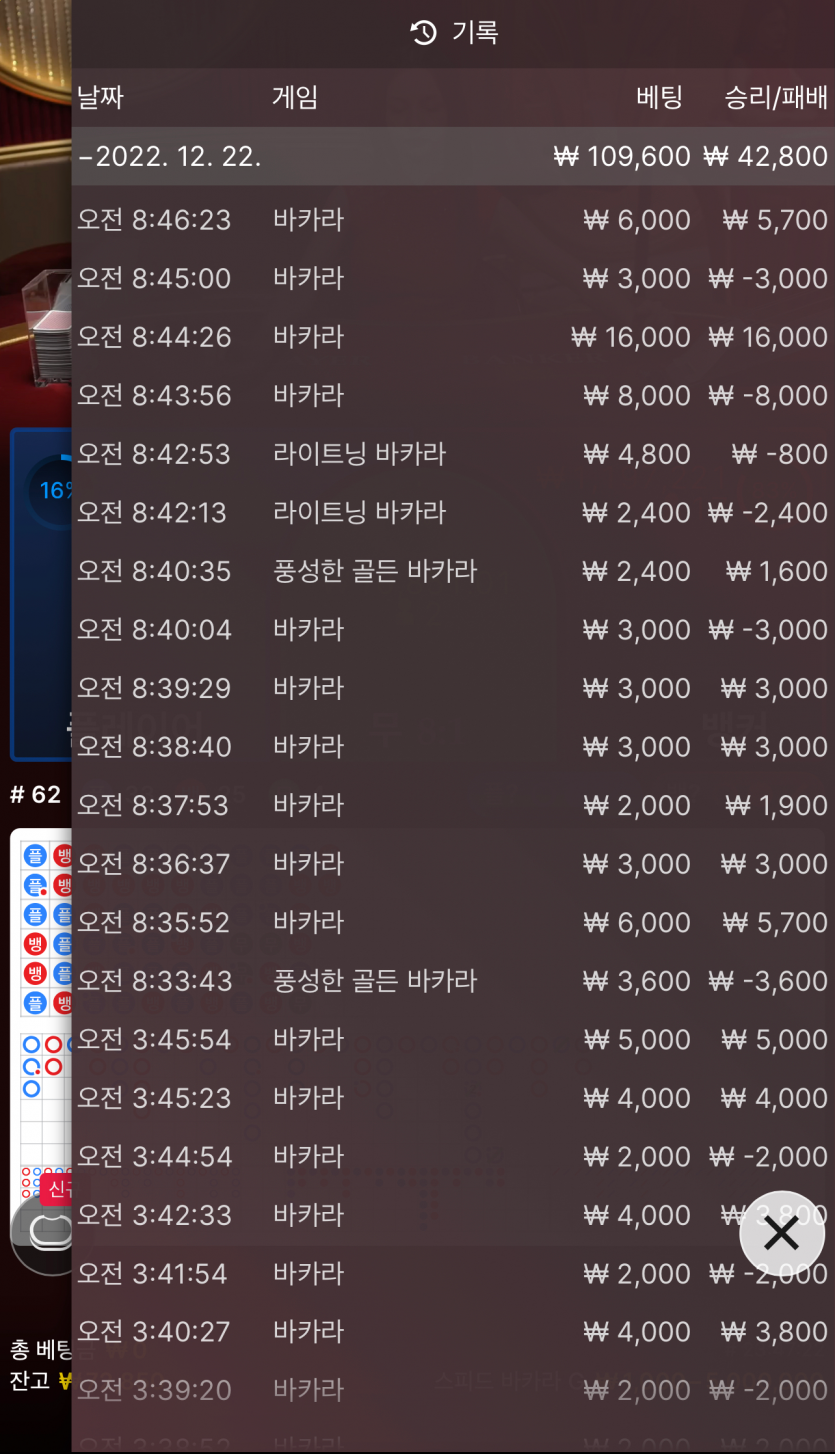아리아 후기(0)
