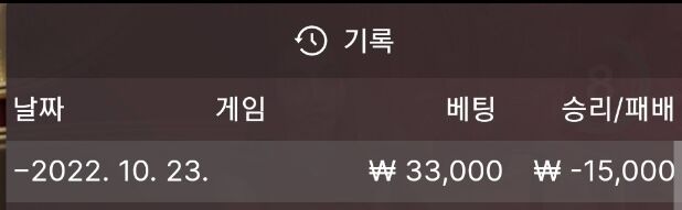 홈카에볼후기(0)