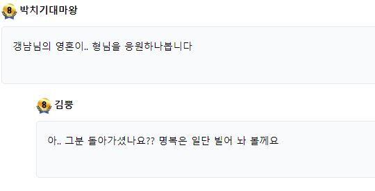 도배 죄송합니다. 하지만 해명하는 온카후기입니다.(0)