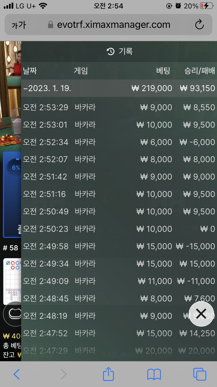 Fm 후기(0)