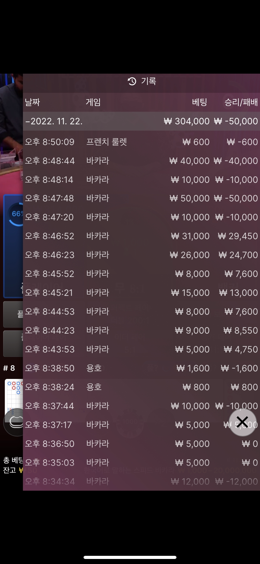 에볼후기(0)