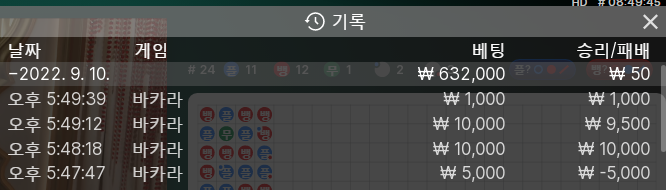 홈카 후기(0)