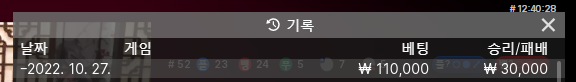 에볼 후기(0)