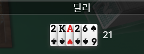 비제휴 에볼 재입 1(0)