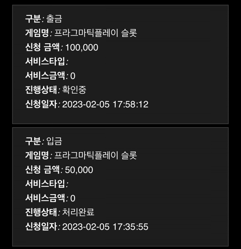 홈카 오라메 후기(0)